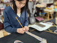 -曦辰书院·书法篆刻