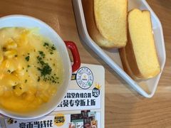 -豪客来牛排(红豆万花城店)