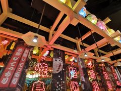 -有喜屋·日料·居酒屋(旭辉广场店)