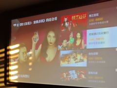 -唐宫足道·SPA·影院会馆(木渎店)