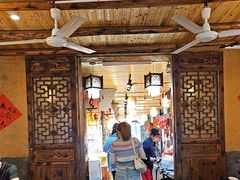 -老萍巷•莲花血鸭(楚萍店)