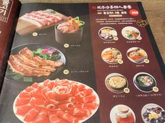 -香猪坊韩国烤肉专属门店(魏公村店)