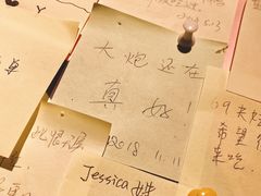 -大炮盐酥鸡(新街口店)