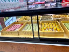 -鼎丰真(重庆路店)