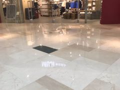 -MUJI无印良品(滨江宝龙城店)