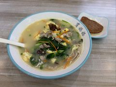 -肖妈妈手擀面(武夷店)