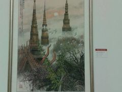展品-炎黄艺术馆