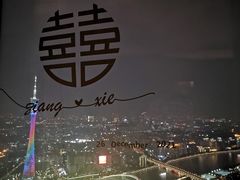 -广州四季酒店