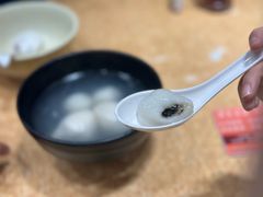 -宁波汤团店(外滩店)