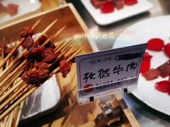 -串一火锅(赛格国际购物中心店)