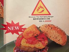-Lets burger非常汉堡·环球风味(蓝色港湾店)