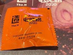 -造精酿餐厅