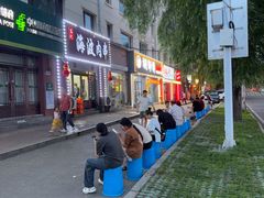 -海波肉串(金顶山大街店)