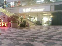 -莓超疯