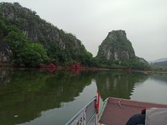 -星湖旅游景区七星岩