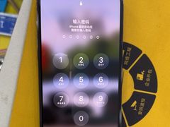 -千米手机电脑维修回收(松江泗泾店)