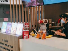 -CoCo都可(中华广场店)