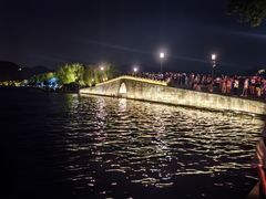 -湖畔居茶楼(湖滨店)