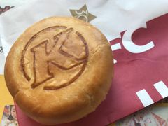 小鲜肉酥饼-肯德基(万科城店)