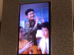 -半天妖烤鱼(京新广场店)