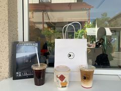 -Bamboo Today Cafe(国创园店)