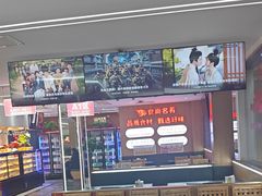 -食尚名肴自助涮烤