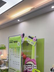 -凡碧诗毛孔清洁收细