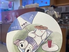 -卡旺卡(黄山银街店)