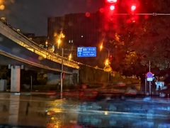 -无声臭豆腐(大井1号店)