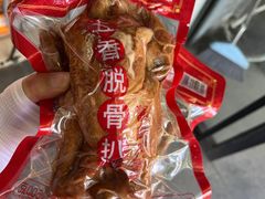 -百年义利(东直门店)