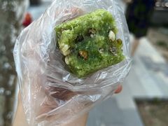 -非遗近水楼糕团(景德路店)