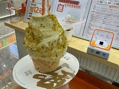 -野人先生现做冰淇淋(西安赛格店)