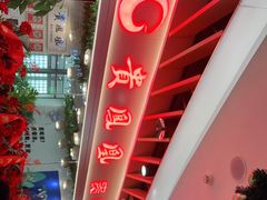 -贵凤凰贵州米粉(清河和盈中心店)