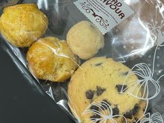 -北大医学部·面包房
