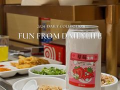 -海底捞火锅(海澜财富中心店)