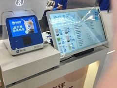 -煲珠公·老红糖珍珠奶茶(长宁龙之梦店)