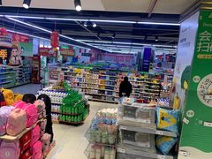 -南城百货壮锦店