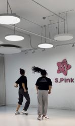 -SPink舞蹈