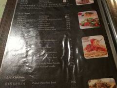 -爱上层楼咖啡馆(为公桥店)