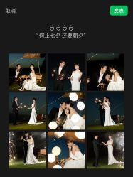 -CD视觉婚纱摄影