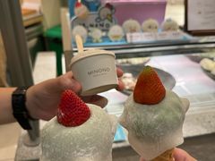 -米糯糯·MINONO·大福冰淇淋(青岛万象城店)