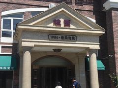 -桂园餐厅(五大道店)