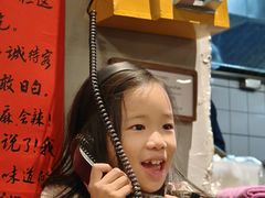-方铲铲·成都板凳面(滨江银泰店)