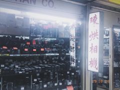 -香槟大厦