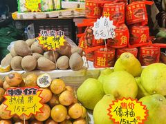 -曼阁市场水果批发市场