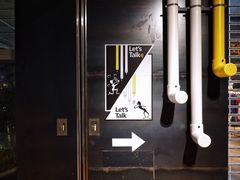 -K11 Design Store
