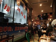-额尔敦草原涮羊肉·烧烤(冻青树总店)