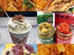 -长沙火车站(地铁站)