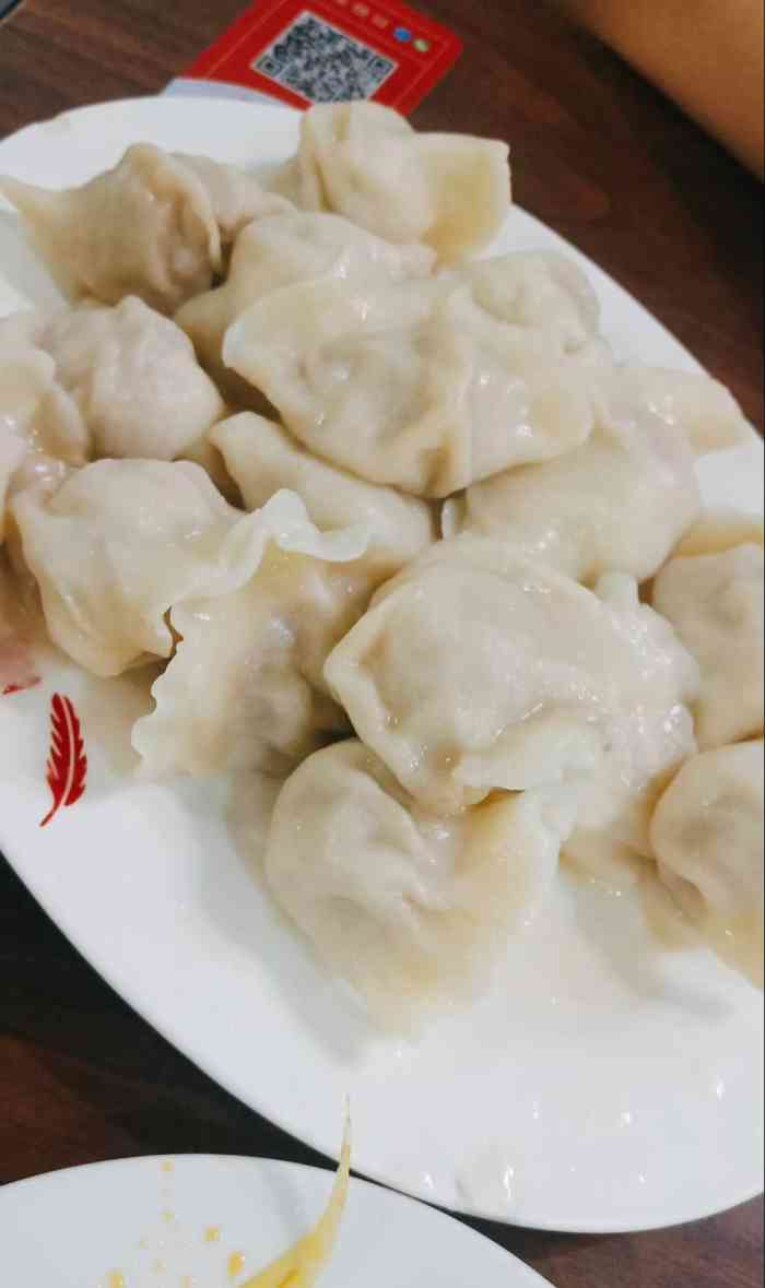 鸿毛饺子(远大路店)