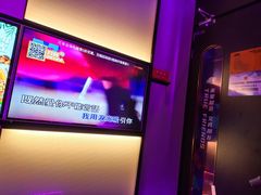 -星聚会KTV(南翔印象城MEGA店)